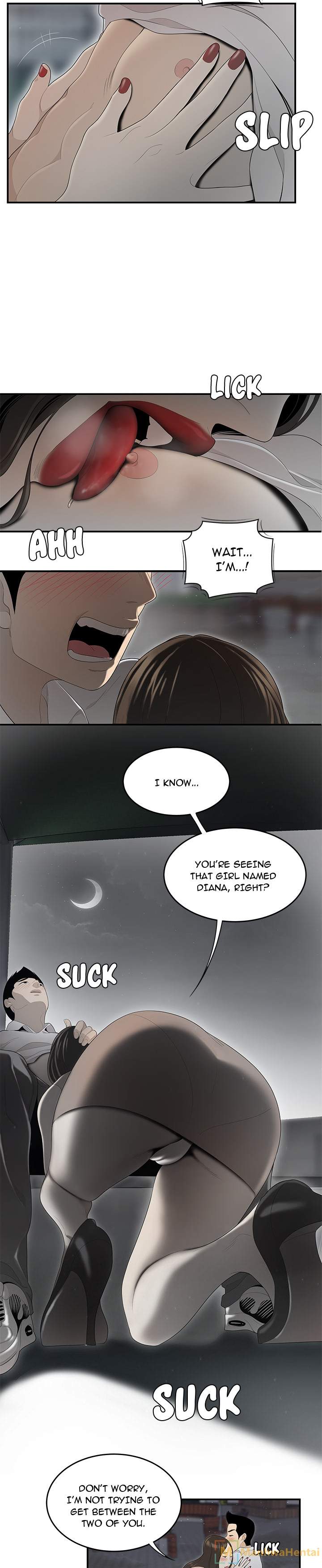 S Diaries 100 - Chapter 37 [photo 13] - MangaPorn