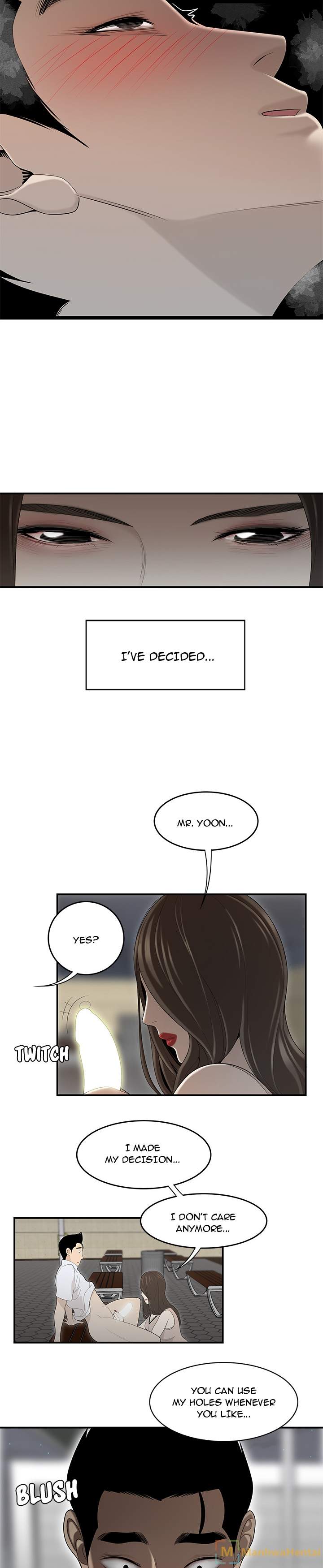 S Diaries 100 - Chapter 37 [photo 16] - MangaPorn