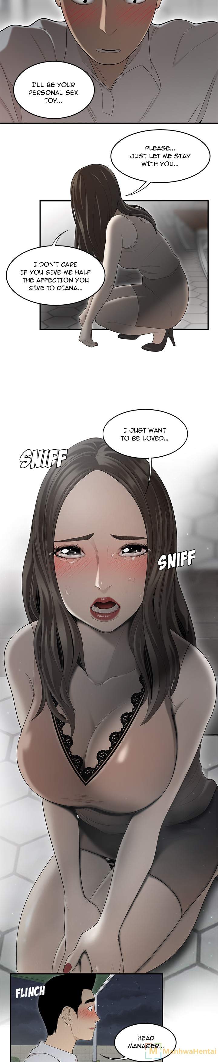 S Diaries 100 - Chapter 37 [photo 17] - MangaPorn