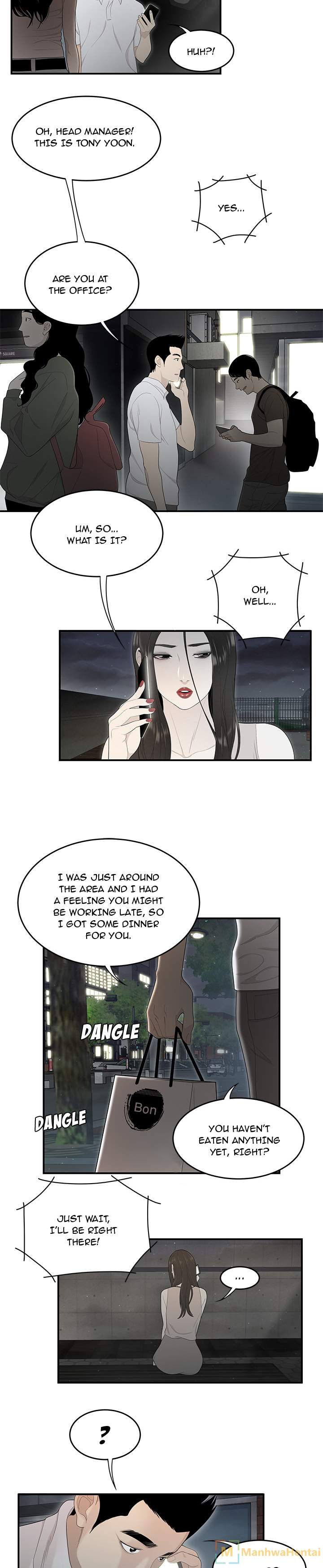 S Diaries 100 - Chapter 37 [photo 6] - MangaPorn