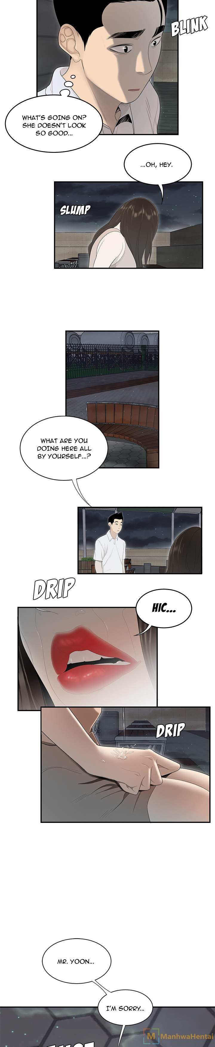 S Diaries 100 - Chapter 37 [photo 9] - MangaPorn