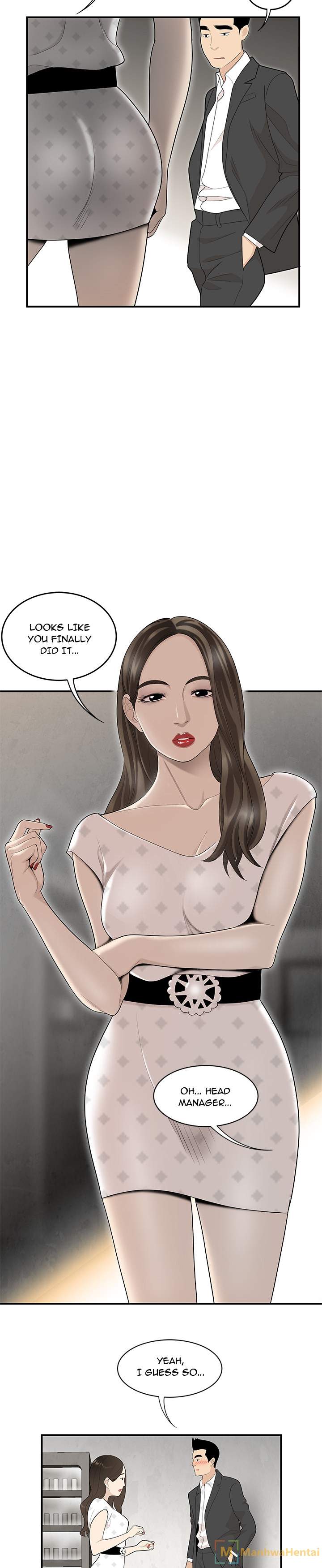 S Diaries 100 - Chapter 38 [photo 11] - MangaPorn