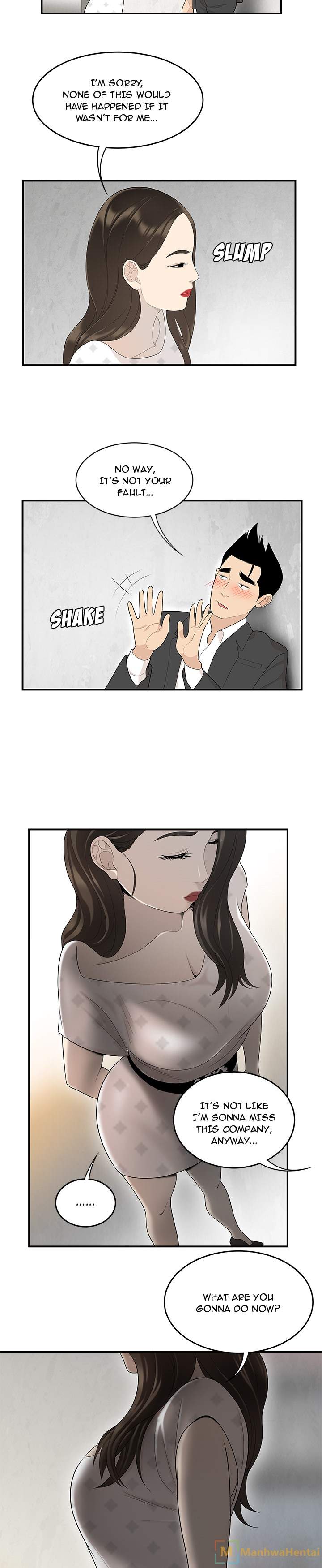 S Diaries 100 - Chapter 38 [photo 12] - MangaPorn
