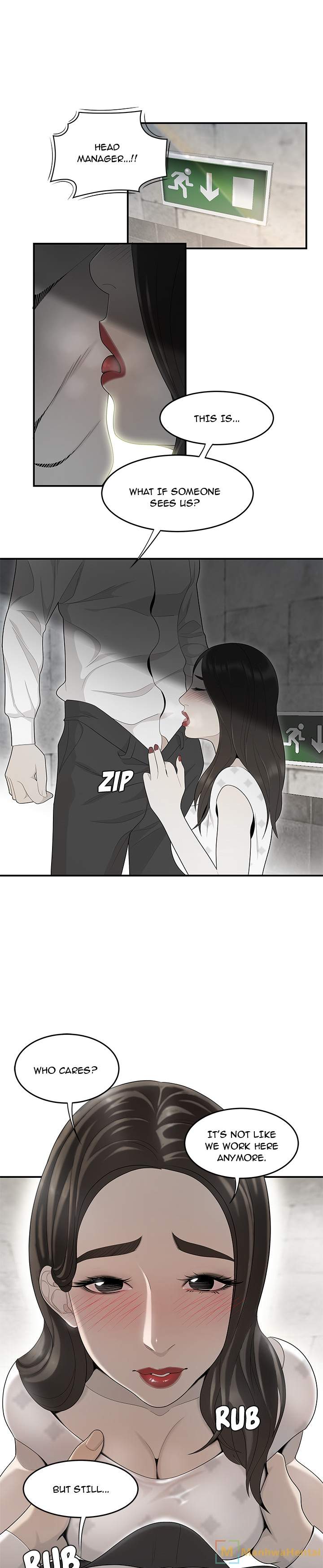 S Diaries 100 - Chapter 38 [photo 14] - MangaPorn