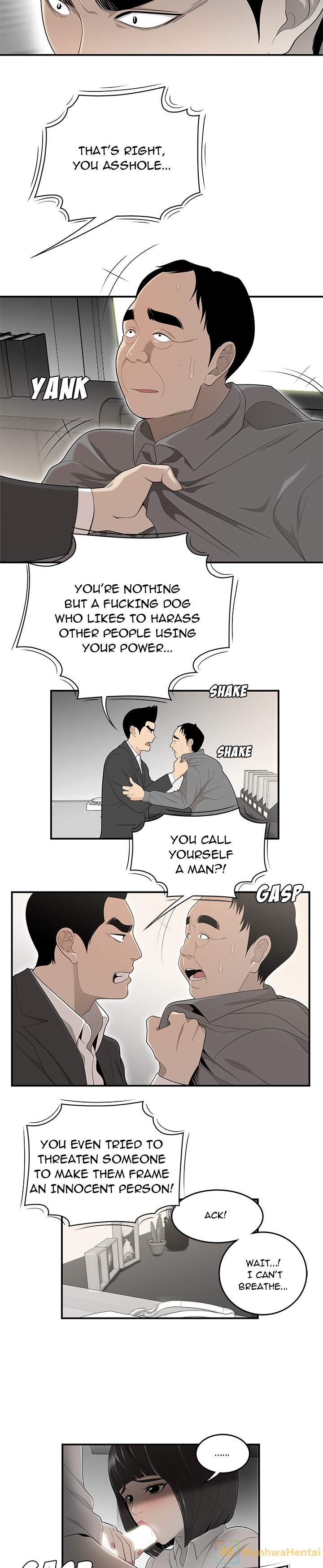 S Diaries 100 - Chapter 38 [photo 5] - MangaPorn