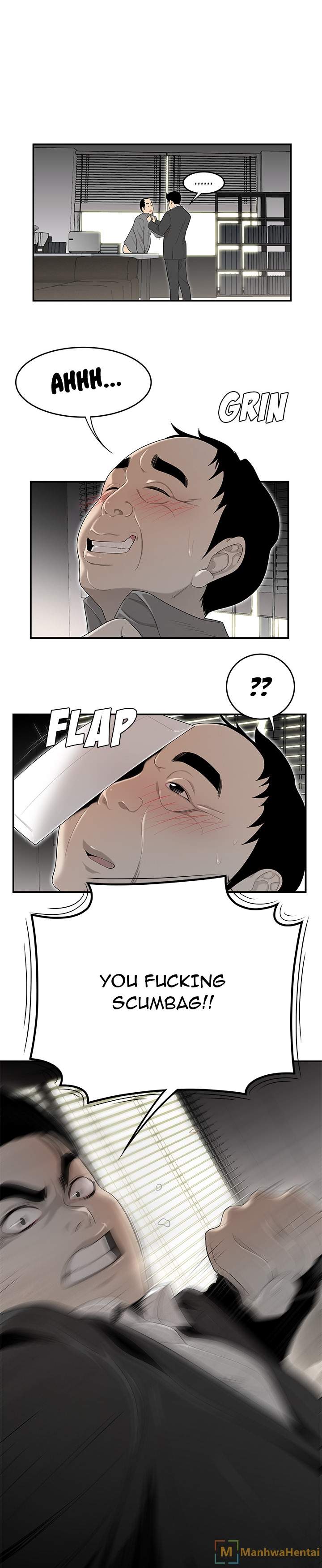 S Diaries 100 - Chapter 38 [photo 7] - MangaPorn