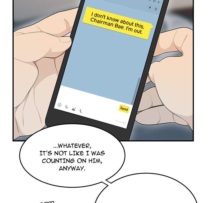 S Diaries 100 - Chapter 39 [photo 39] - MangaPorn