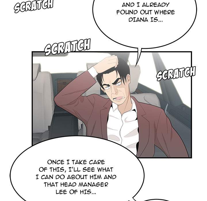 S Diaries 100 - Chapter 39 [photo 40] - MangaPorn