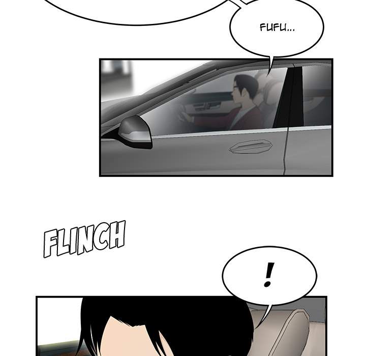 S Diaries 100 - Chapter 39 [photo 41] - MangaPorn