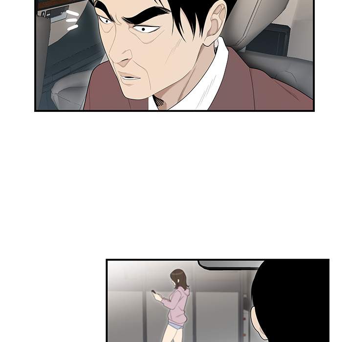 S Diaries 100 - Chapter 39 [photo 42] - MangaPorn