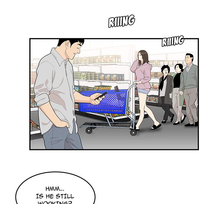 S Diaries 100 - Chapter 39 [photo 48] - MangaPorn