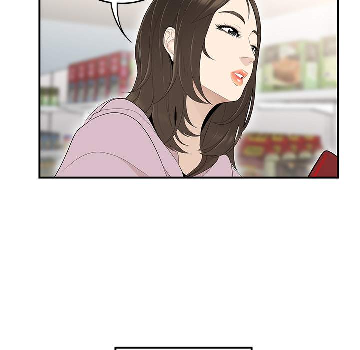 S Diaries 100 - Chapter 39 [photo 50] - MangaPorn