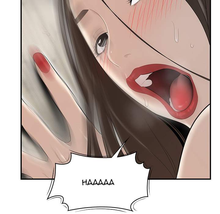 S Diaries 100 - Chapter 39 [photo 67] - MangaPorn