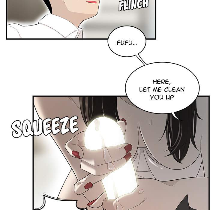 S Diaries 100 - Chapter 39 [photo 72] - MangaPorn