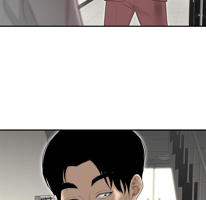 S Diaries 100 - Chapter 39 [photo 85] - MangaPorn