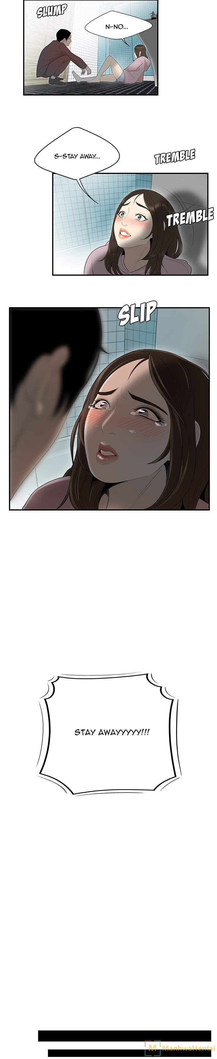 S Diaries 100 - Chapter 40 [photo 11] - MangaPorn