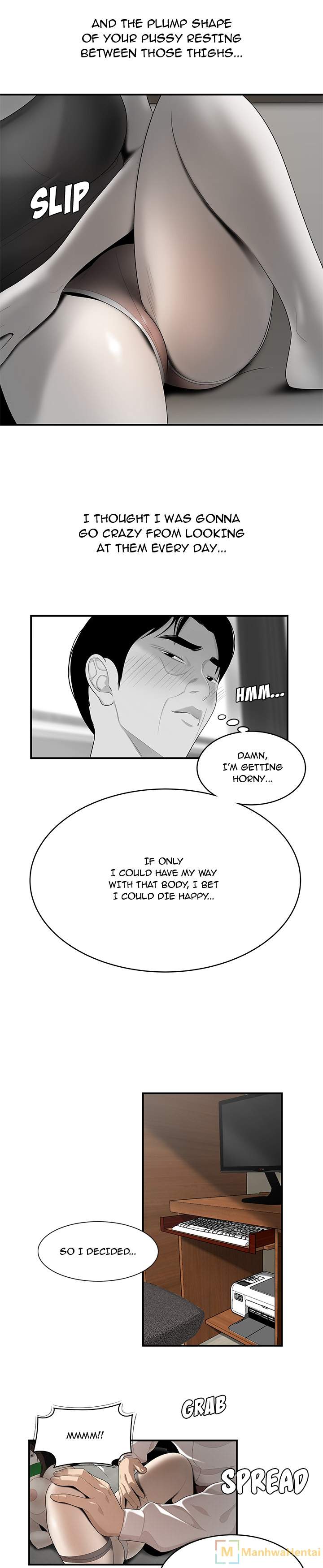 S Diaries 100 - Chapter 40 [photo 17] - MangaPorn