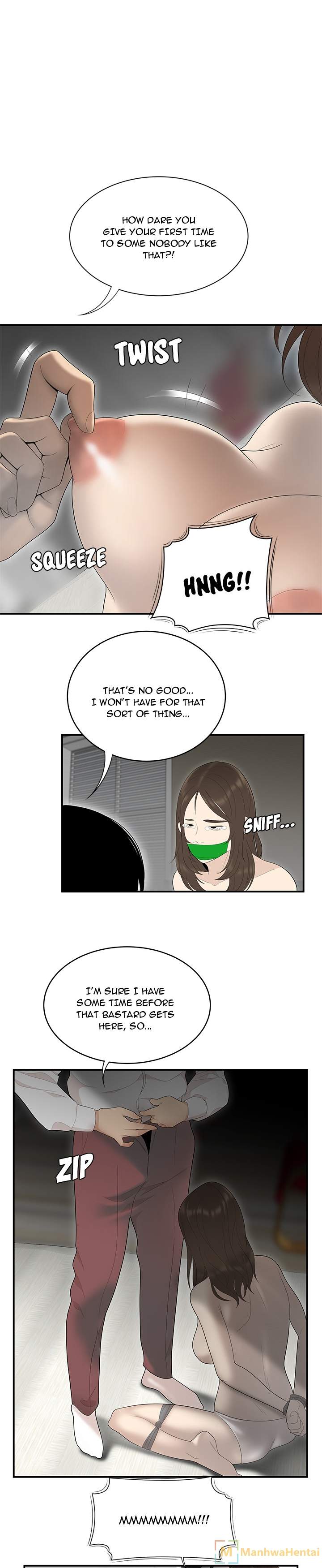 S Diaries 100 - Chapter 40 [photo 19] - MangaPorn