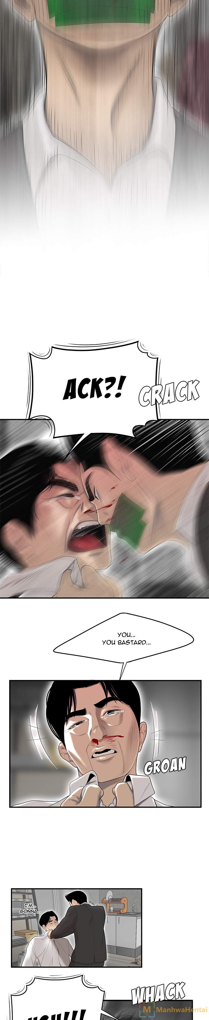 S Diaries 100 - Chapter 41 [photo 14] - MangaPorn