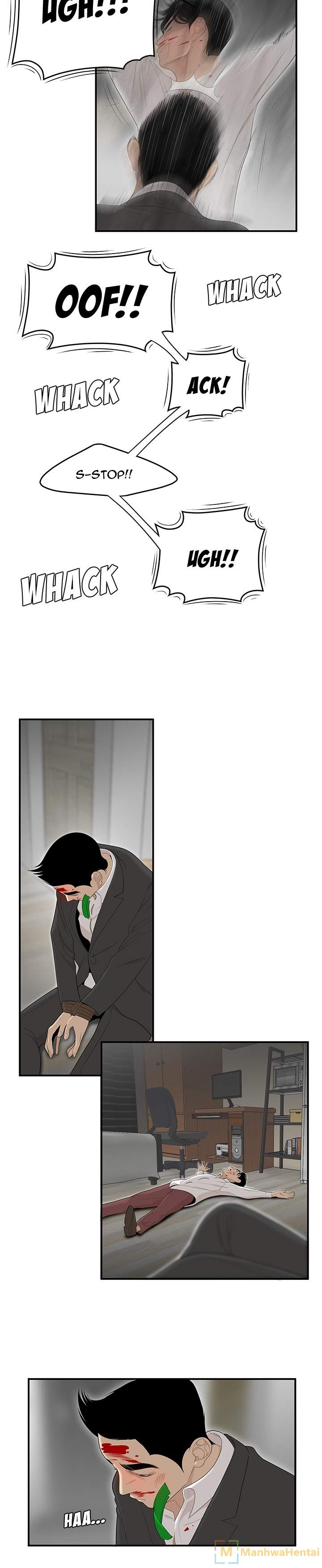 S Diaries 100 - Chapter 41 [photo 15] - MangaPorn