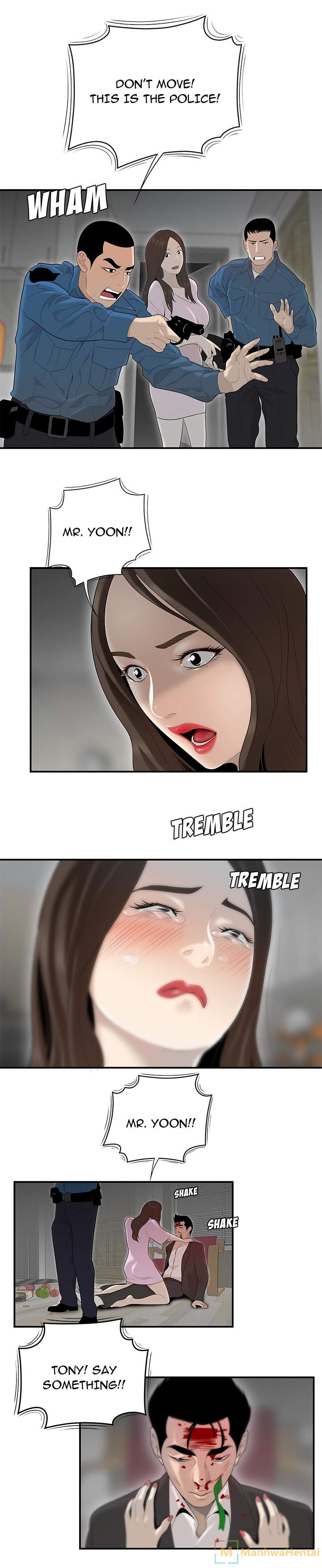 S Diaries 100 - Chapter 41 [photo 16] - MangaPorn