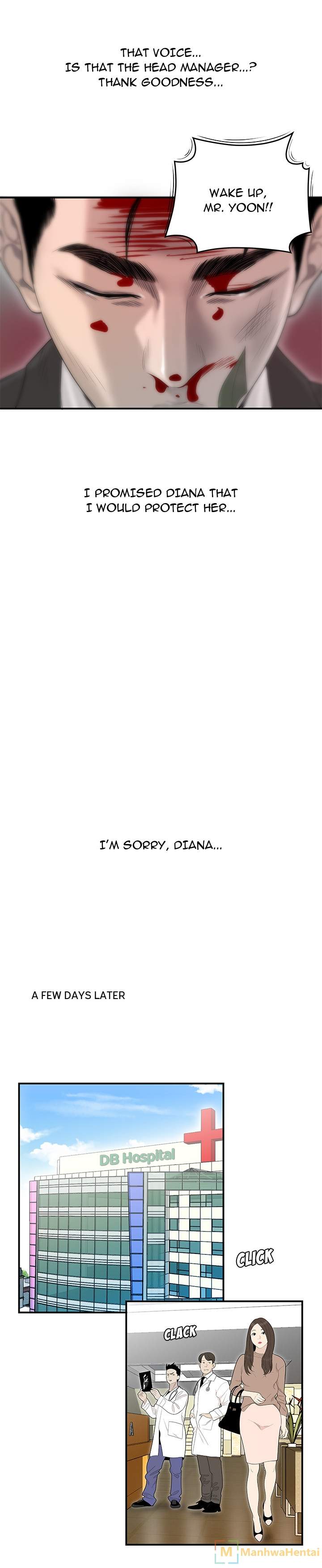 S Diaries 100 - Chapter 41 [photo 17] - MangaPorn