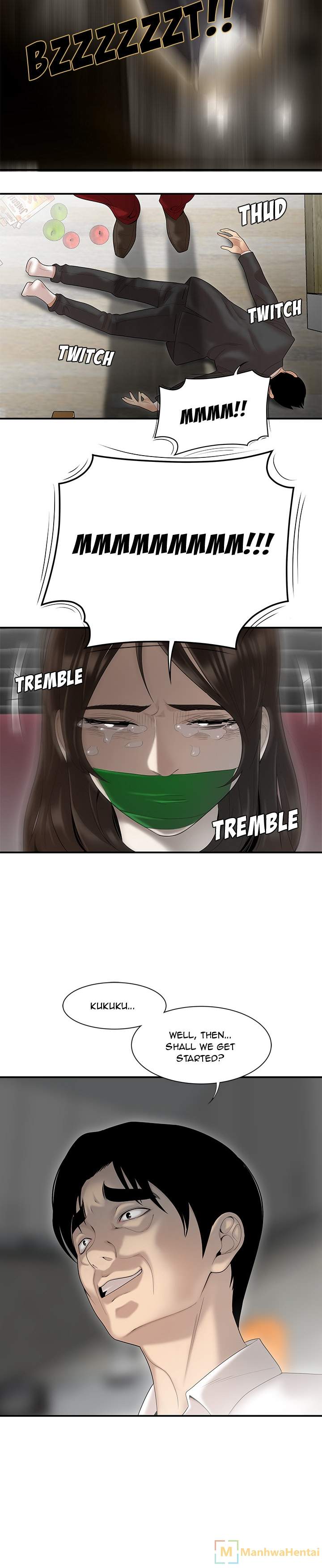 S Diaries 100 - Chapter 41 [photo 2] - MangaPorn