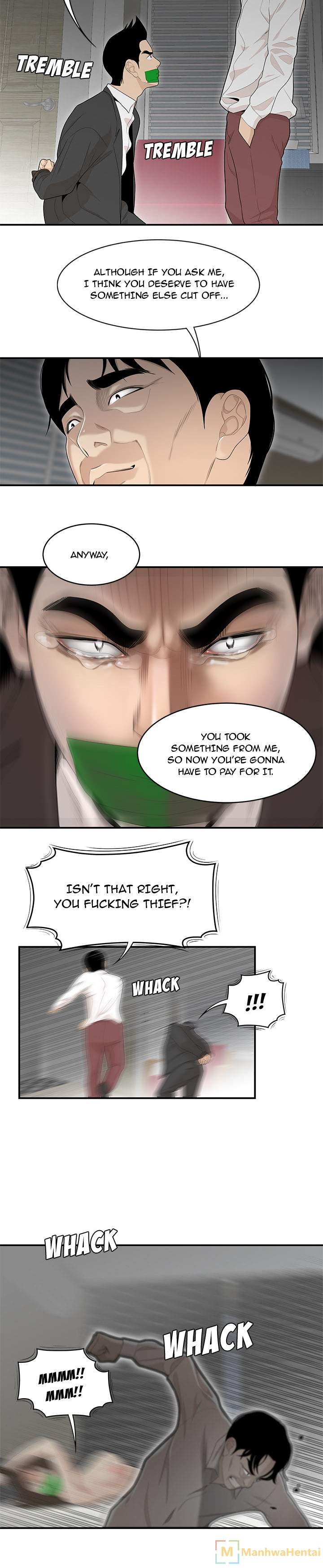 S Diaries 100 - Chapter 41 [photo 5] - MangaPorn