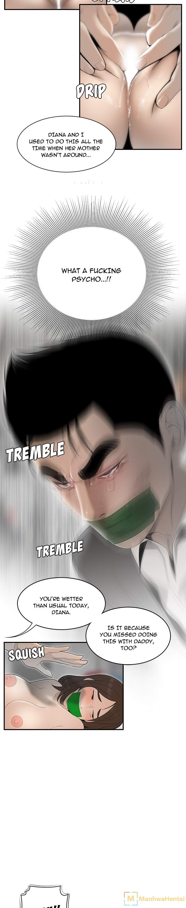 S Diaries 100 - Chapter 41 [photo 9] - MangaPorn