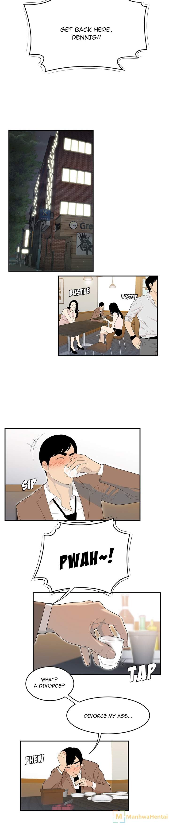 S Diaries 100 - Chapter 42 [photo 14] - MangaPorn