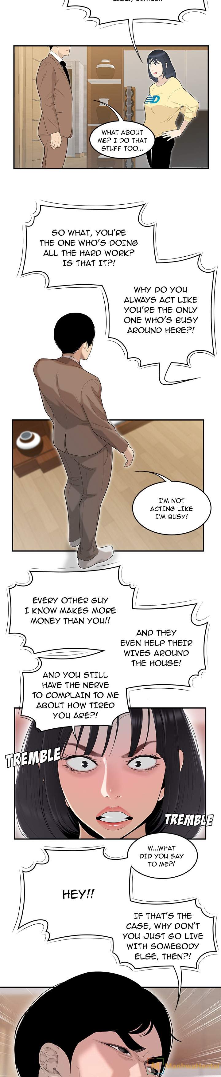 S Diaries 100 - Chapter 42 [photo 8] - MangaPorn