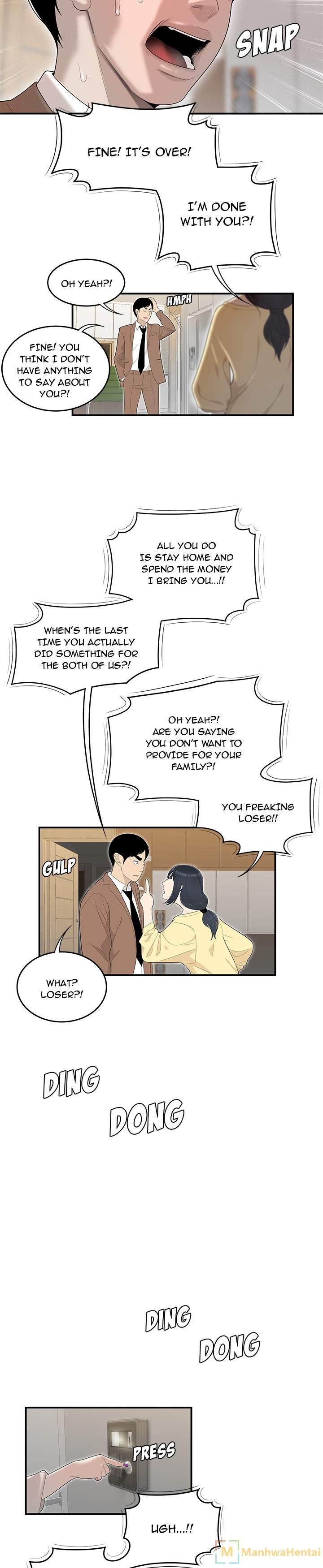 S Diaries 100 - Chapter 42 [photo 9] - MangaPorn