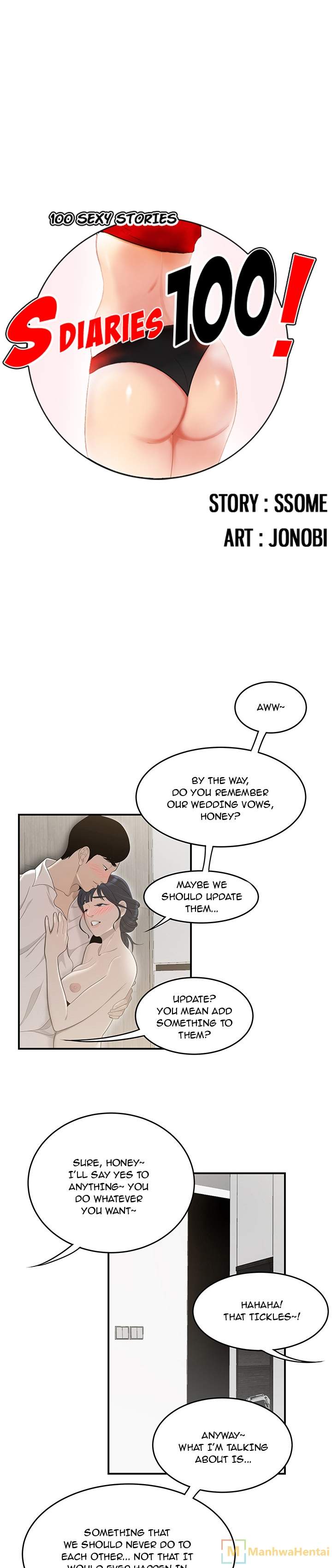 S Diaries 100 - Chapter 43 [photo 1] - MangaPorn