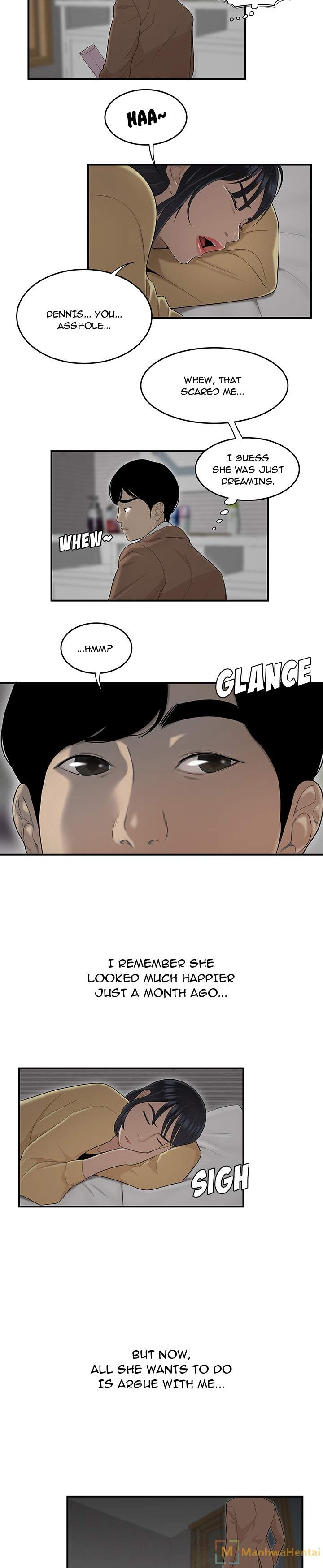 S Diaries 100 - Chapter 43 [photo 12] - MangaPorn