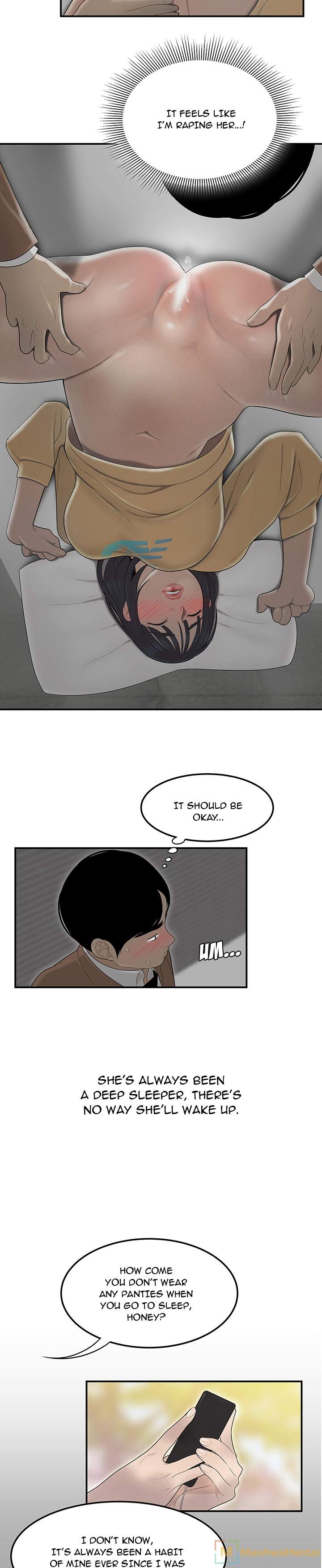 S Diaries 100 - Chapter 43 [photo 18] - MangaPorn