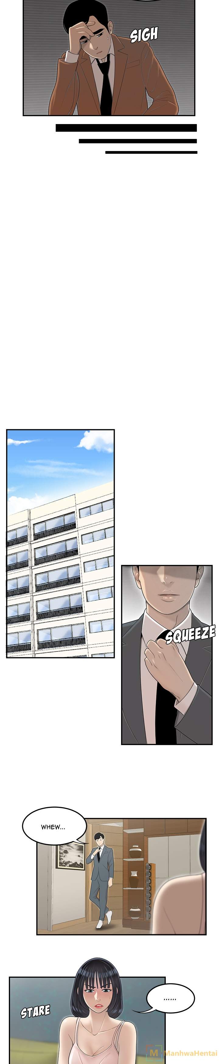 S Diaries 100 - Chapter 44 [photo 11] - MangaPorn