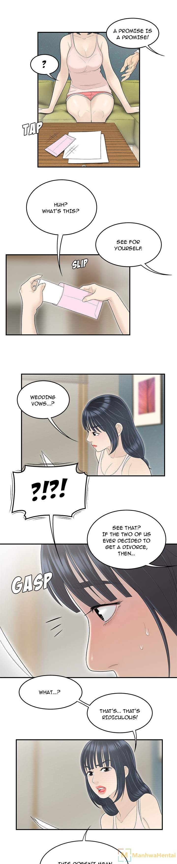 S Diaries 100 - Chapter 44 [photo 15] - MangaPorn