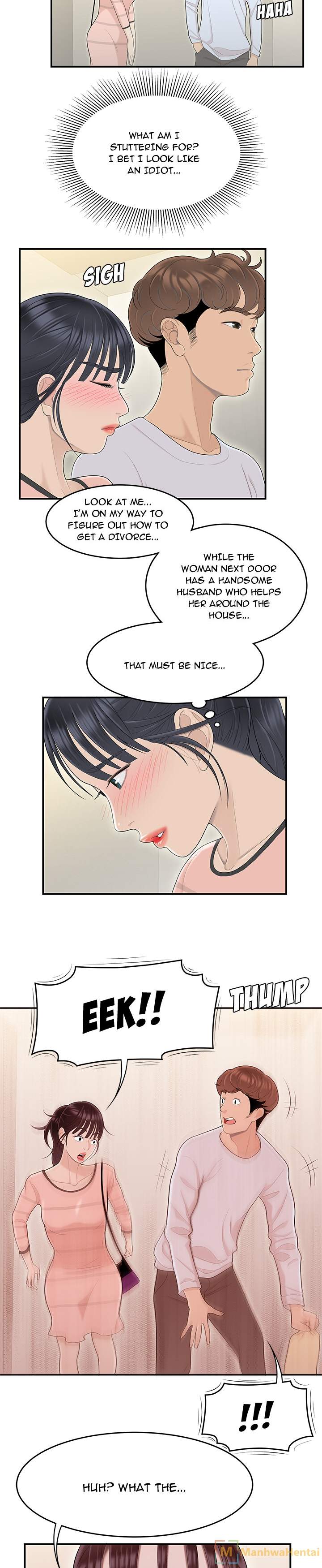 S Diaries 100 - Chapter 44 [photo 21] - MangaPorn
