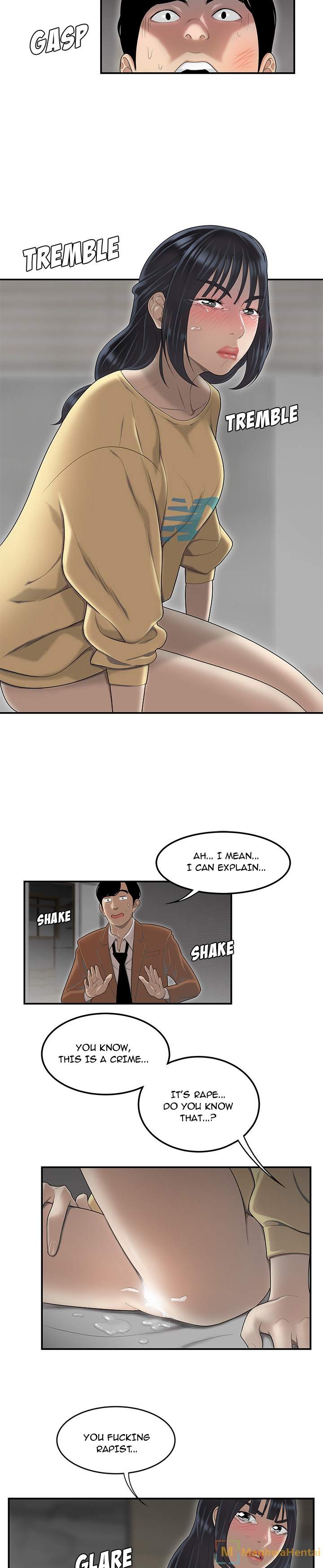 S Diaries 100 - Chapter 44 [photo 9] - MangaPorn