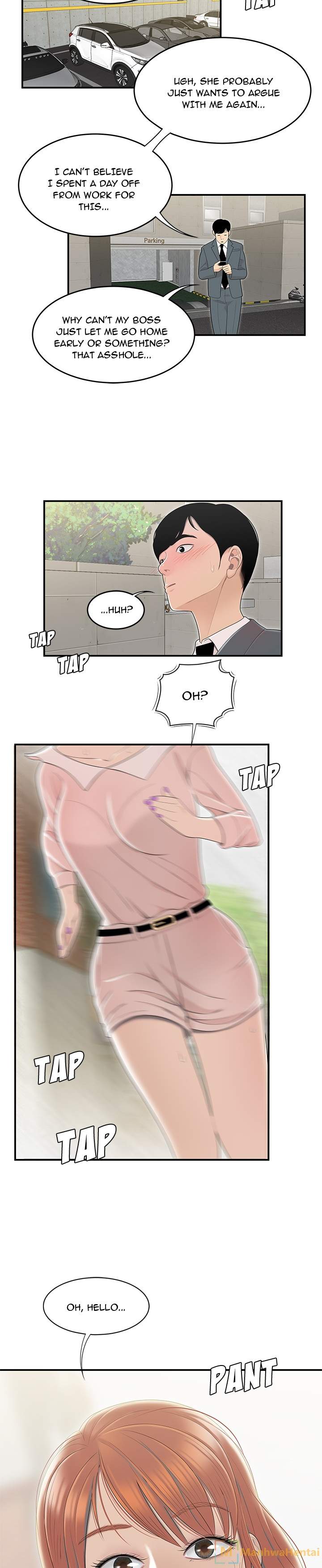 S Diaries 100 - Chapter 45 [photo 16] - MangaPorn