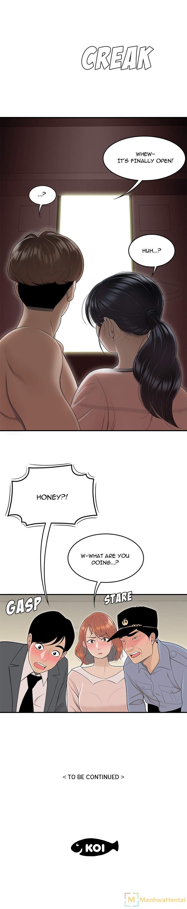 S Diaries 100 - Chapter 45 [photo 22] - MangaPorn
