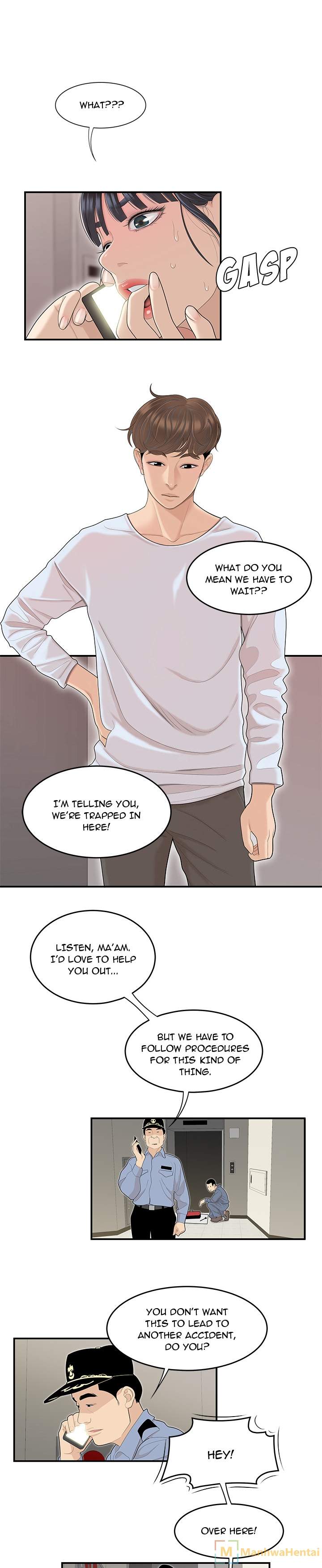 S Diaries 100 - Chapter 45 [photo 3] - MangaPorn