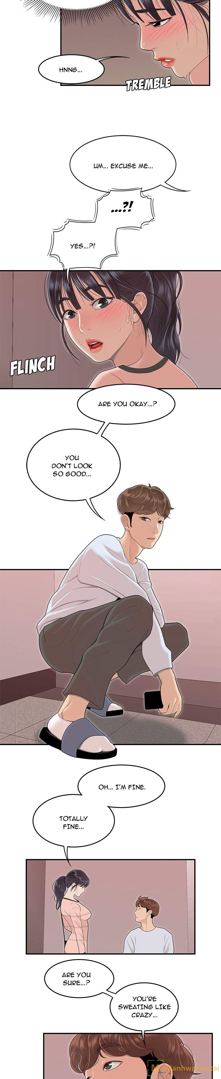 S Diaries 100 - Chapter 45 [photo 7] - MangaPorn