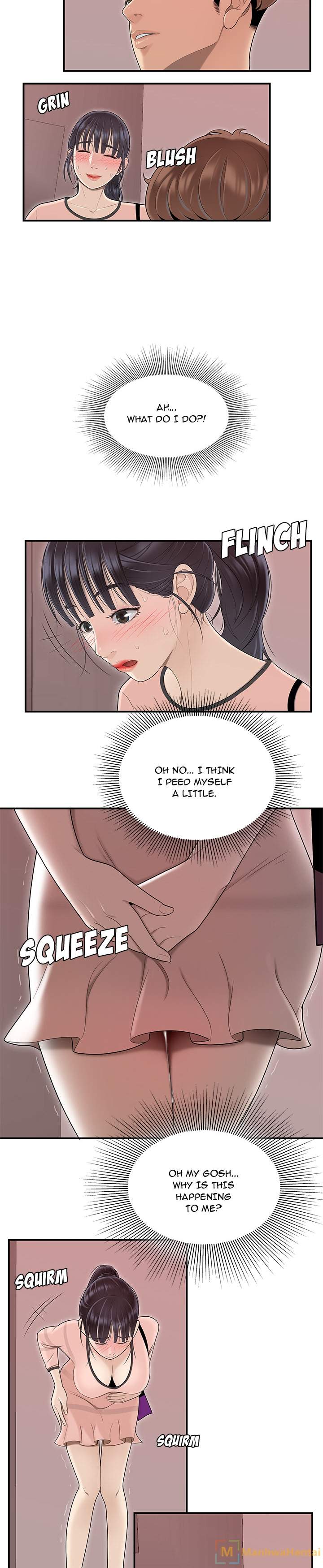 S Diaries 100 - Chapter 45 [photo 8] - MangaPorn