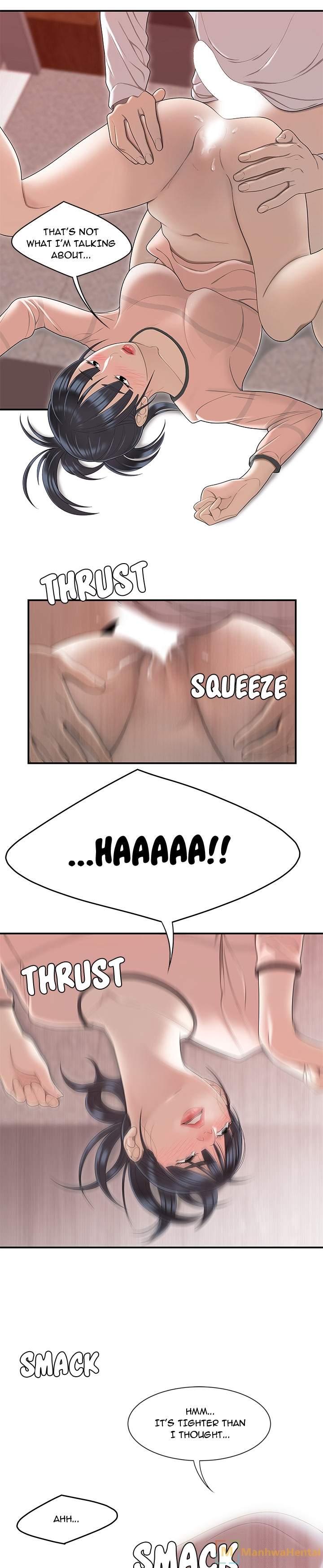 S Diaries 100 - Chapter 46 [photo 11] - MangaPorn