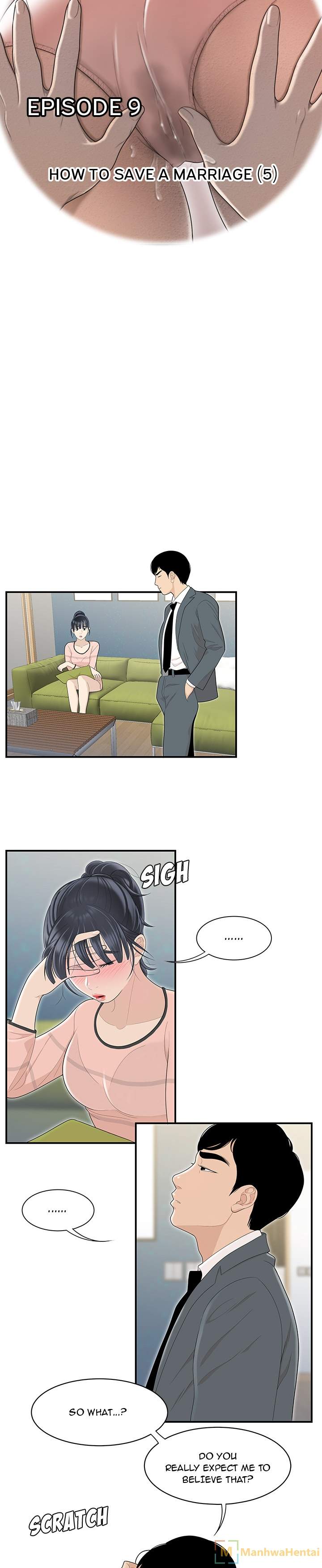 S Diaries 100 - Chapter 46 [photo 3] - MangaPorn