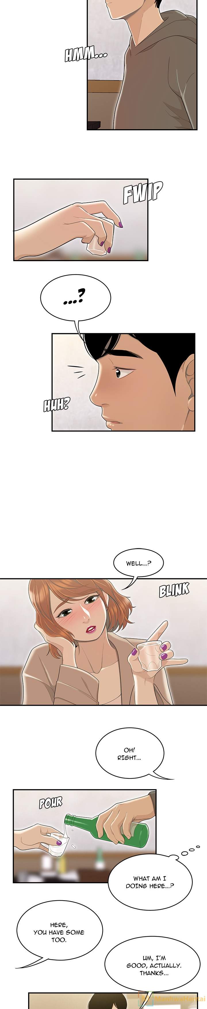 S Diaries 100 - Chapter 47 [photo 10] - MangaPorn