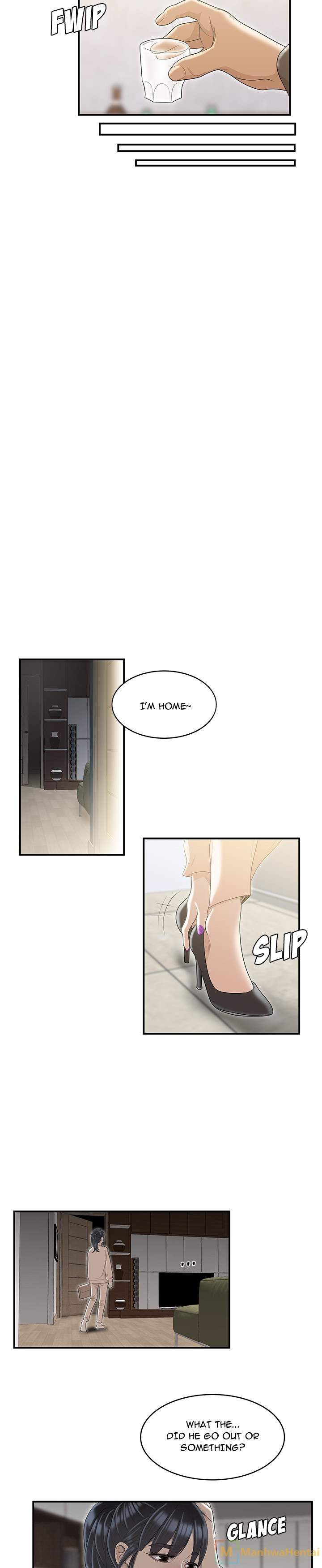 S Diaries 100 - Chapter 47 [photo 12] - MangaPorn