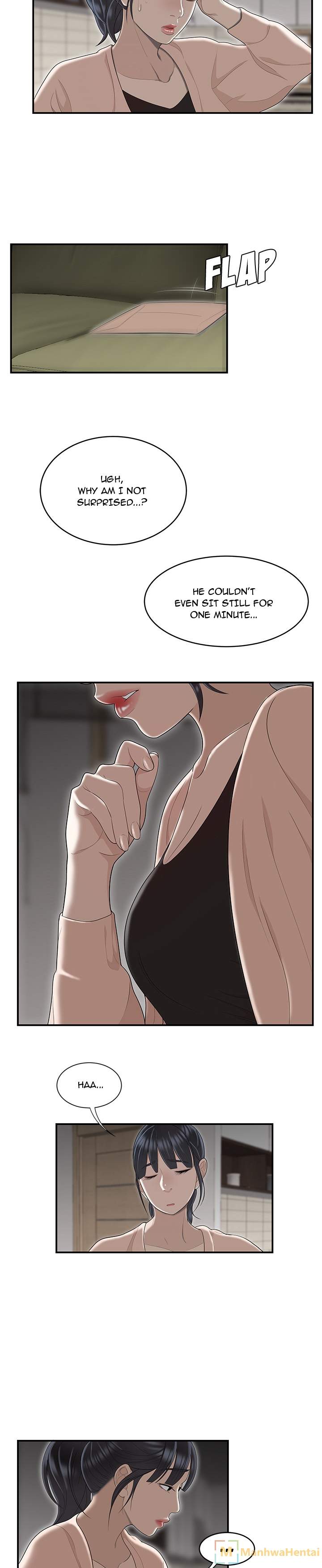 S Diaries 100 - Chapter 47 [photo 13] - MangaPorn