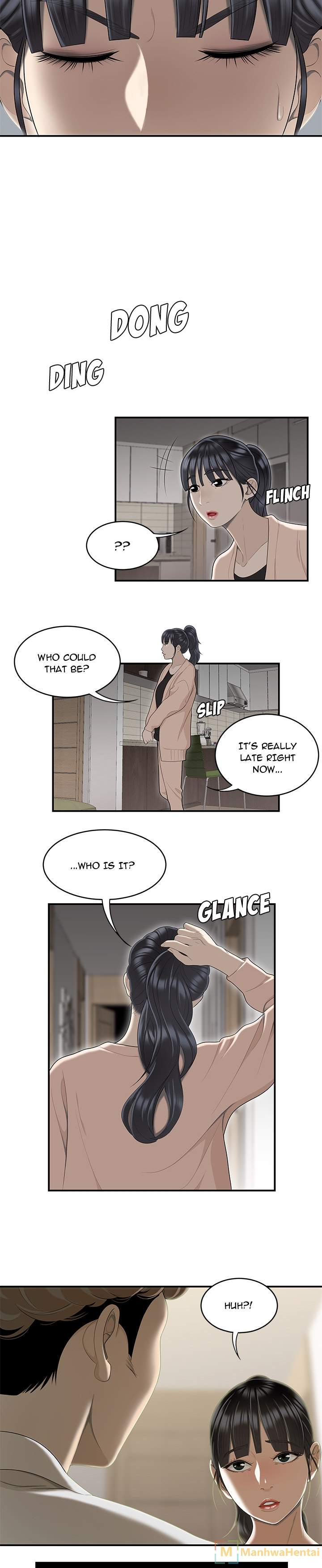 S Diaries 100 - Chapter 47 [photo 16] - MangaPorn
